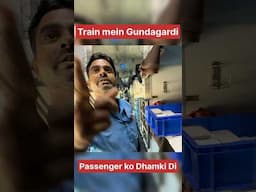 Train Mein Gundagardi full video is live ⬇️ #shorts