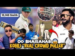 Bhai Ka "AURA" 😱 Virat Kohli THE REAL CROWD PULLER 🔥 India Vs England 4th T20i क्या होगी Playing 11