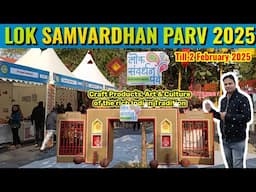 Lok Samvardhan Parv 2025 cannaught place|  Lok samvardhan parv 2025