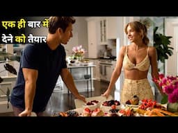 Two People Trying To Make Their Exes Jealous Accidentally Find Themselves Falling In Love| In Hindi