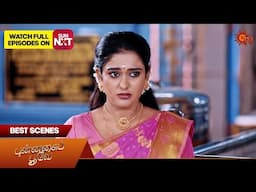 Punnagai Poove - Best Scenes | 04 Feb 2025 | Tamil Serial | Sun TV