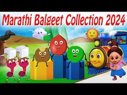 Vatana Futana, Mungibai & More - Marathi Balgeet Video Song Collection | Marathi 3D Rhymes | बालगीत