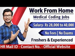 Medical coding jobs | medical coding jobs from home | jobs in medical coding | medical coding | AAPC