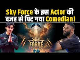 Sky Force Actor Veer Pahariya पर Jok करना Comedian Pranit More को पड़ गया महंगा, Fans ने जमकर पीटा !