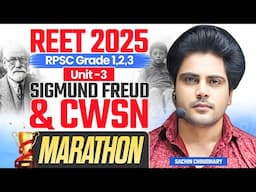 REET 2025 CDP UNIT 3 Marathon by Sachin choudhary live 8pm | REET Psychology / मनोविज्ञान