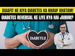 DIAAFIT NE KIYA DIABETES KA KHAUF KHATAM | JANIYE KAISE? | DIABETES DARBAR