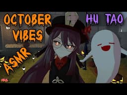 [ASMR] 🎃🦉October Night Ambience 🦉🎃