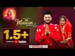 Mani Ladla - Do Maavan - Navratri Special Bhajans 2024 Mother’s Day special - @LadlaMusic