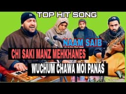 NEW SUFI SONGS BY GM BULBUL. CHI SAKI MANZ MOYEKHANES .KLM NAM SAB.#darrameez