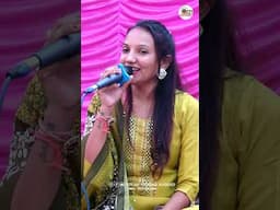 હું સીતા ને તમે રામ Saloni thakor