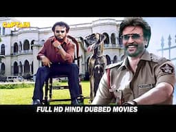 रजनीकांत की नई रिलीज़ हिंदी डब मूवी " पुलिसवाला गुंडा " #Rajinikanth #Hindi Dubbed Movie