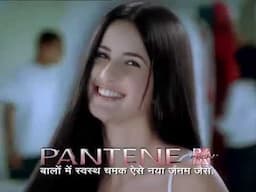 Katrina Kaif First Pantene Advert