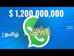 How WhatsApp Makes Money in Tamil | WhatsApp Business Model | Sharpener