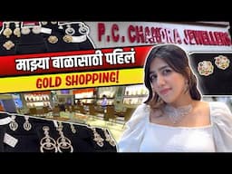 बाळा साठी पहिले jewellery shopping @ Diamond Utsav @P. C Chandra Bandra!!