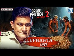 Gold Smuggling! 400 किलो Gold चुराने की सबसे अनोखी तरकीब | Best Of Crime Patrol | Latest Episode