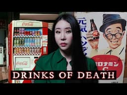 How Japan's Vending Machines Became Murder Weapons｜Paraquat Poisonings