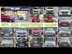 SPL KIA - Certified Pre-Owned Cars | Donot Miss this Video - Fire 🔥 Price & Cars will Blow ur Mind