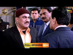 ACP Pradyuman ने क्यों किया CID से Resign? | CID | सी.आई.डी. | 5 Feb 2025