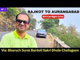 Rajkot to Chhatrapati Sambhaji Nagar | Night Drive | Roving Family