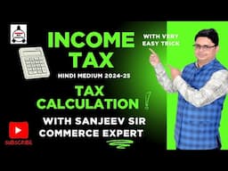 income tax | income from salary v.imp numerical | income from salary v.imp numerical 2024-25