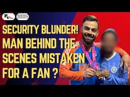 Bizarre mix-up! Indian team’s member stopped by police in Nagpur, but why? | Watch now