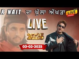 R Nait | R Nait Full Live Show | R Nait Song | R Nait Hit Song | Punjab Live Show |