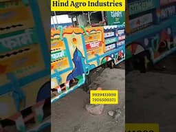 हैवी क्वालिटी ट्रेक्टर ट्रॉली😮🔥 #shorts #tractortrolley #hindagroindustries #short