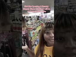 The dream is so close yet so far/Beauty supply store owner becomes a billionaire/beauty supply insid