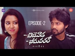 Miss Bezawada Mr Bhimavaram | Episode 02/06 | Telugu Webseries 2024 | South Indian Logic