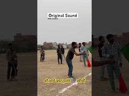 Bap rey Bap #viralvideo #kiteflying #kite #kites #patang #shorts #shorvideo