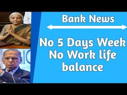 No 5 Days a week No work life balance | Narayan Murthy and Finance Minister on Work life balance