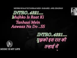 Mujhko Is Raat Ki Tanhaai Mein Lata Ji Karaoke With Scrolling Lyrics Eng. & हिंदी