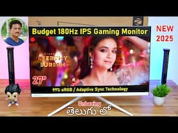 Budget 2025 IPS 27" 180Hz Gaming Monitor 😱 Unboxing in Telugu...