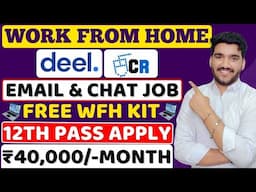 Best Work From Home Job 2025 | FREE Kit 💻| Online Jobs For 12th Pass | Job For Freshers | Remote Job