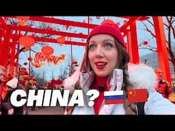 CHINESE WEEK IN RUSSIA 🇷🇺🇨🇳 *Celebrating Lunar New Year in Moscow*