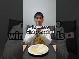 Daily life in Japan 🇯🇵 How Japanese people make dinner on cold days! ! #japan #dailyvlog #vlog