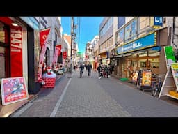 Suburban Tokyo - Narimasu, Hikarigaoka Walk, Japan • 4K HDR