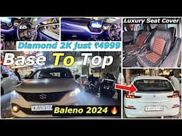 2024 BALENO BASE TO TOP 🔥2024 BALENO GENUINE ACCESSORIES ✅WITH GRILL PRICE 😱 DIAMOND 2K मात्र 5k