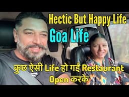 Our Daily Routine after Restaurant || Hectic Schedule but Happy Life | My Daily Life | Harry Dhillon