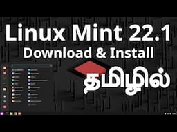 How to Install Linux Mint 22.1 Xia in Tamil