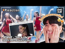 Reaction JENNIE - ‘You & Me’ DANCE PERFORMANCE VIDEO (ENG SUB) | mmikesiri