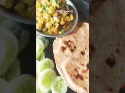 Roti aur Soya Curry ka Swad ❤️ | Ek Perfect Thali Bite#LunchThali #SoyaCurry #DesiKhana #Foodie #Tha