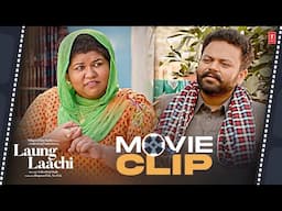 "Dhoka Dita Tu Mainu, Gulab Jamun Ni"😂 | Laung Laachi (Movie Clips)🍿| NEERU BAJWA | AMBERDEEP SINGH