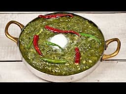 Authentic Sarson da Saag Recipe | Traditional Punjabi Style