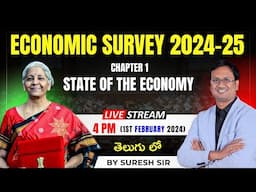 Economic Survey 2024-25 | Chapter 1 | By Suresh Sir | UPSC | Indian Economy | LTX Classes |