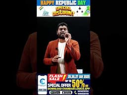 REPUBLIC DAY 2025 SPECIAL OFFERS 🎊 BIG DISCOUNTS ON ALL COURSES 🎊 LOWEST PRICE EVER! GRAB IT 🎁