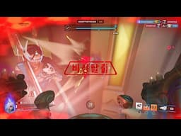 Overwatch 2 D.VA PLaY