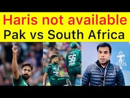 BIG BREAKING 🔴 Haris Rauf ruled out from Pak vs South Africa match | Can he play Champions Trophy?