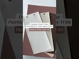 Loving Hickory Stick 2103-40? Here are some paint colors to pair with this earthy-reddish brown!