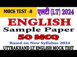 uttrakhand lt english mock test 2024 | uk lt english mock test | uttrakhand lt english sample paper